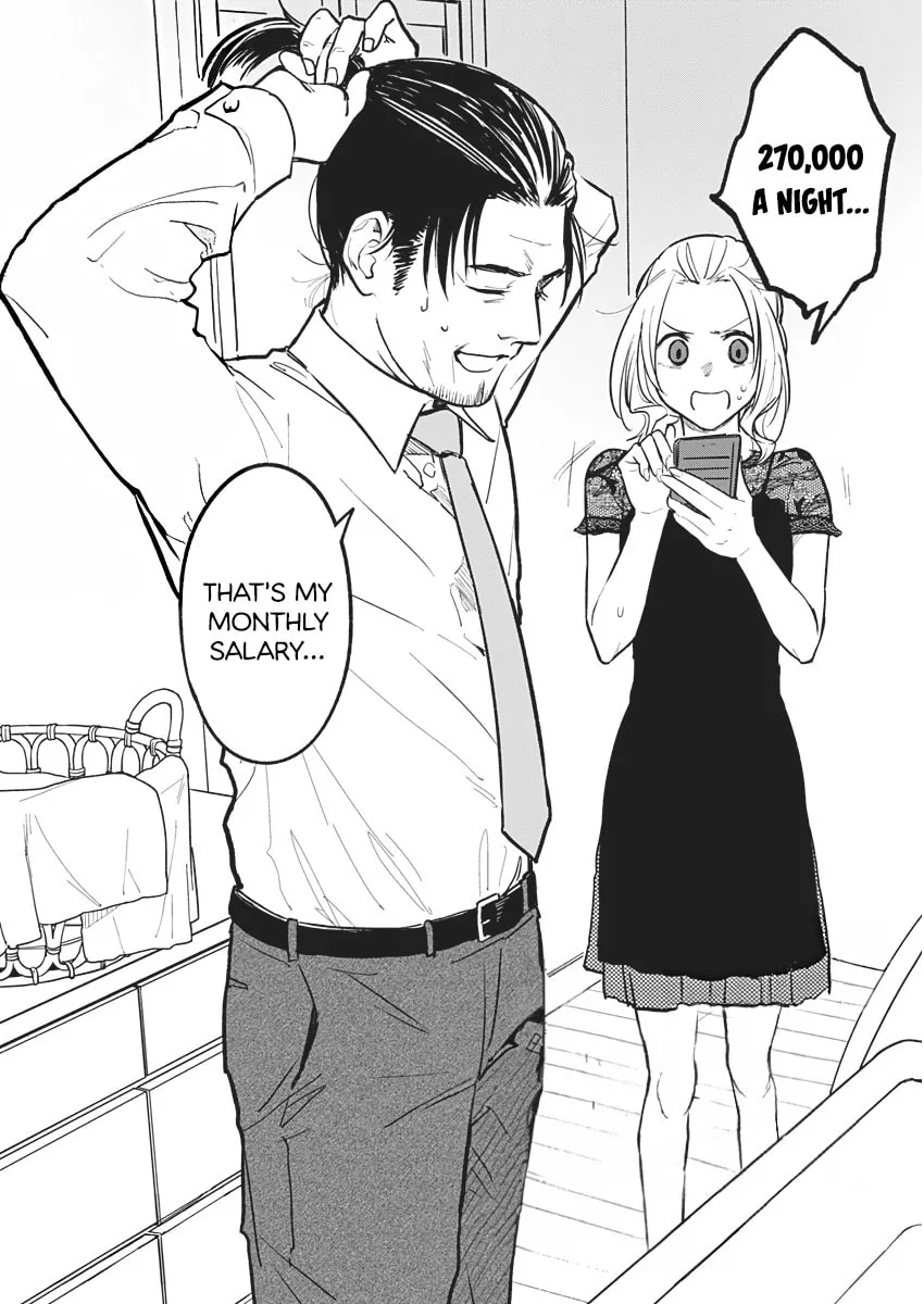 Watashitachi wa Moto Joshi desu Chapter 9 page 2 - 
