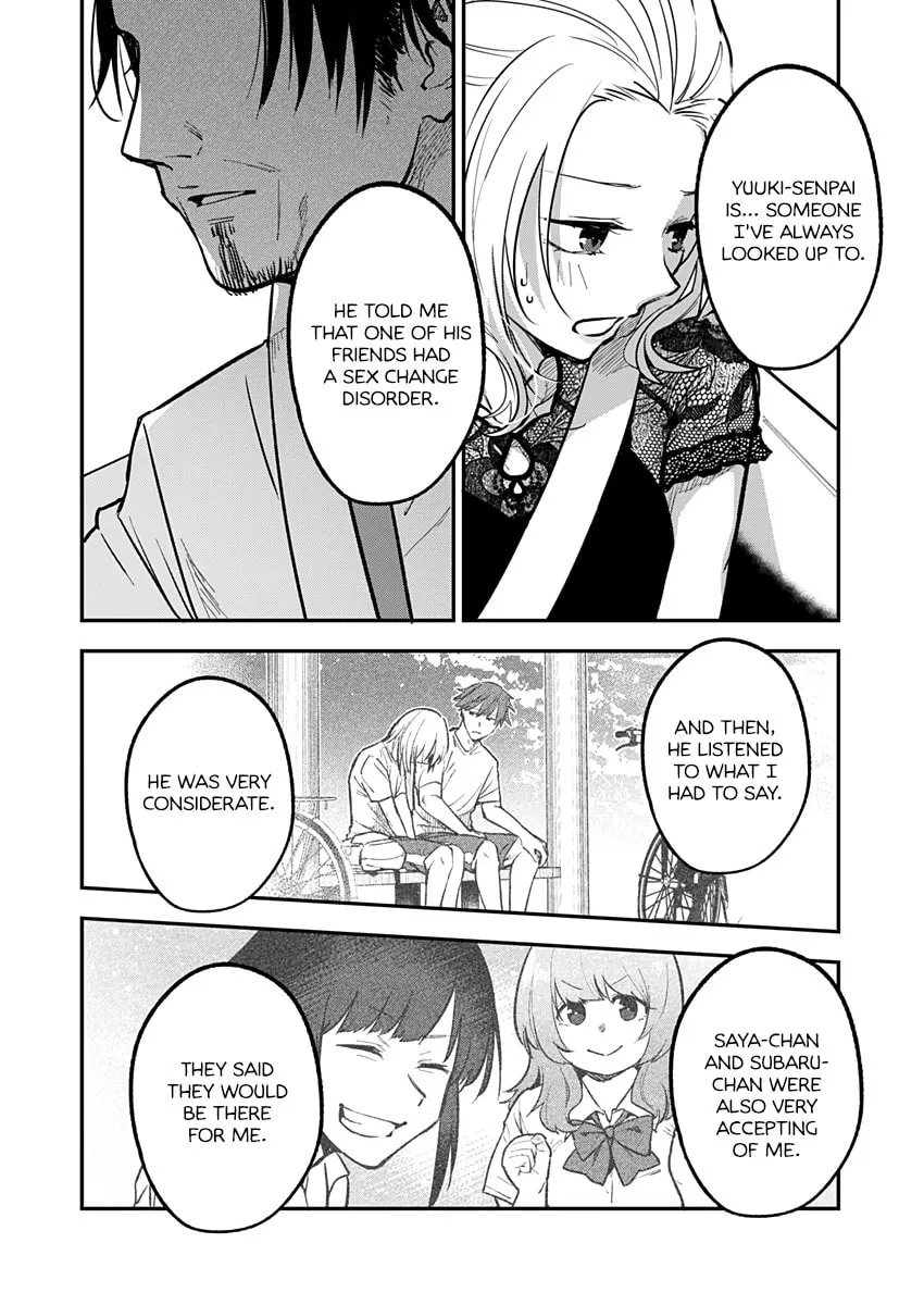 Watashitachi wa Moto Joshi desu Chapter 9 page 14 - 