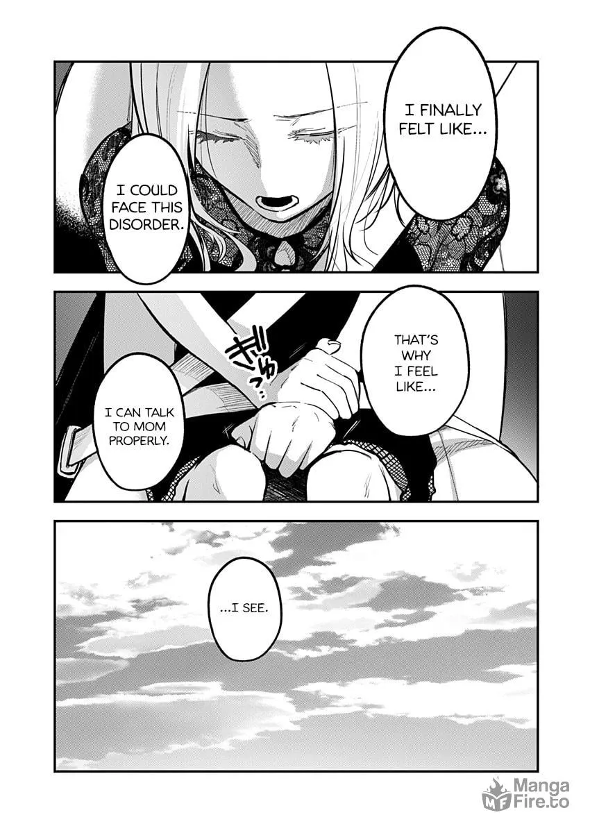 Watashitachi wa Moto Joshi desu Chapter 9 page 15 - 