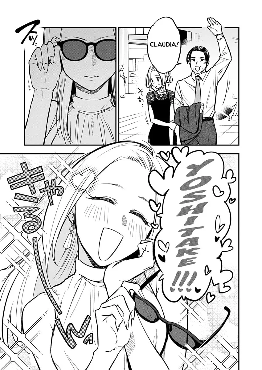 Watashitachi wa Moto Joshi desu Chapter 9 page 19 - 
