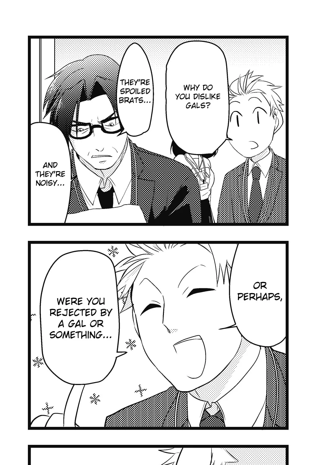 Read Watch Out for the GAL! chapter 1 image 14 on Lezhin