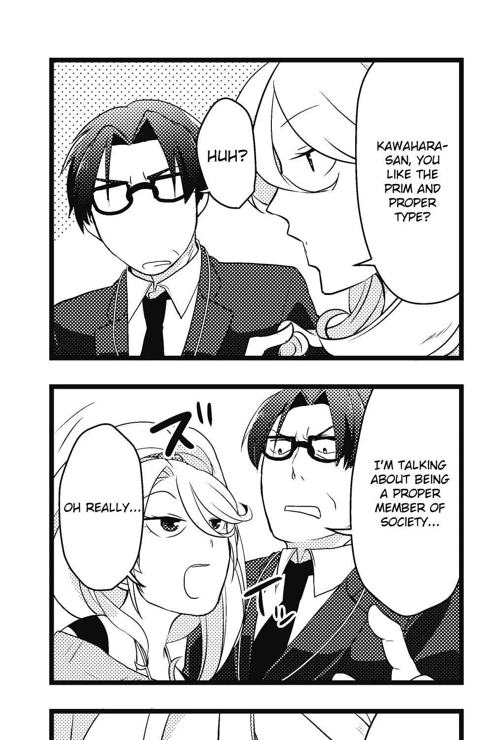 Read Watch Out for the GAL! chapter 1 image 18 on Lezhin