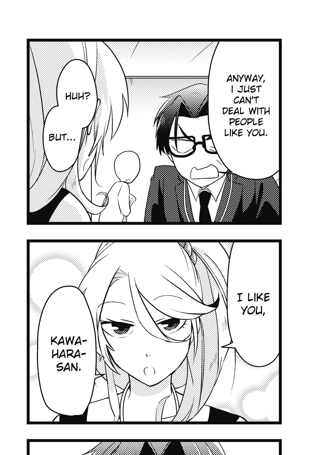 Read Watch Out for the GAL! chapter 1 image 20 on Lezhin