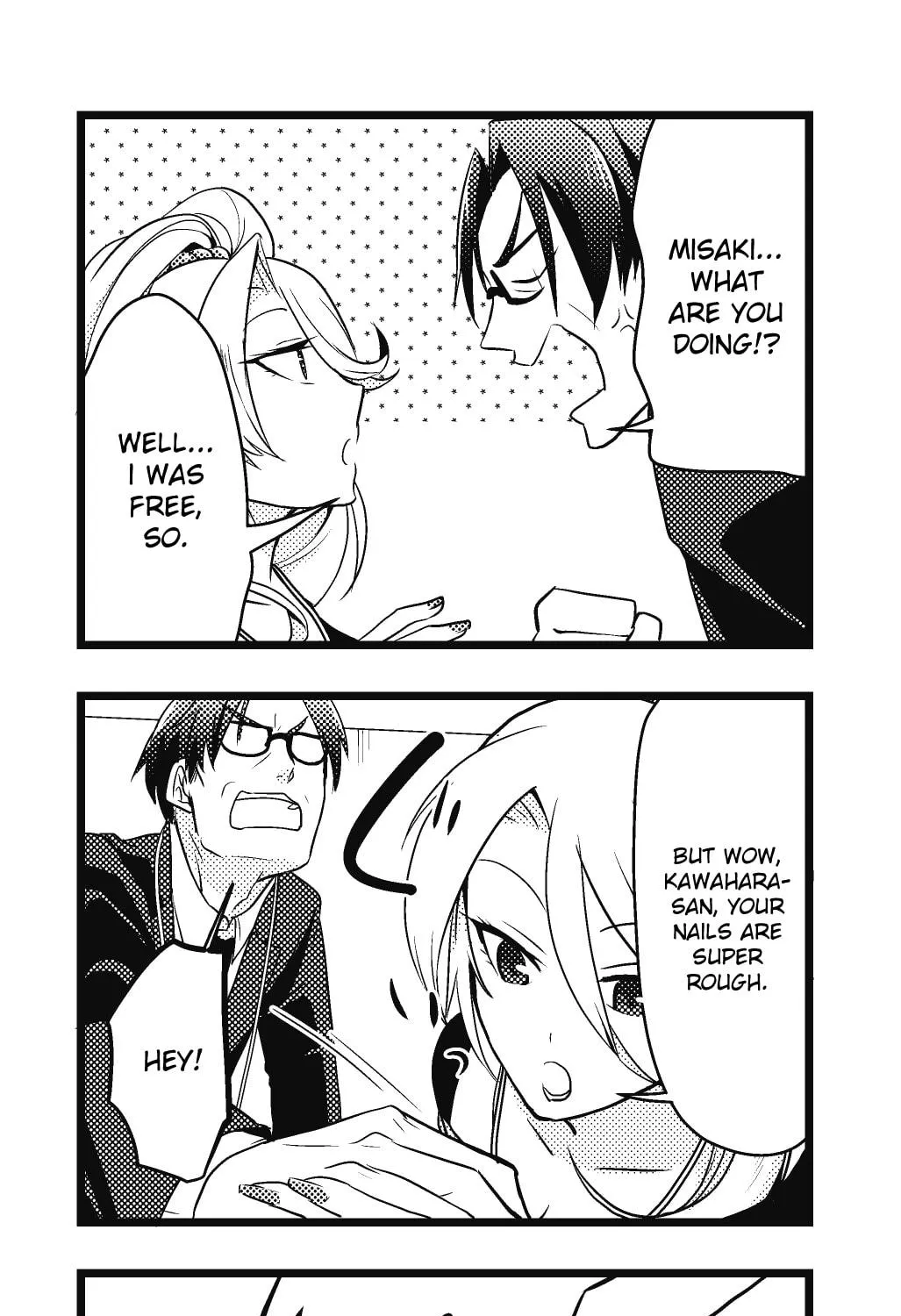 Read Watch Out for the GAL! chapter 1 image 4 on Lezhin
