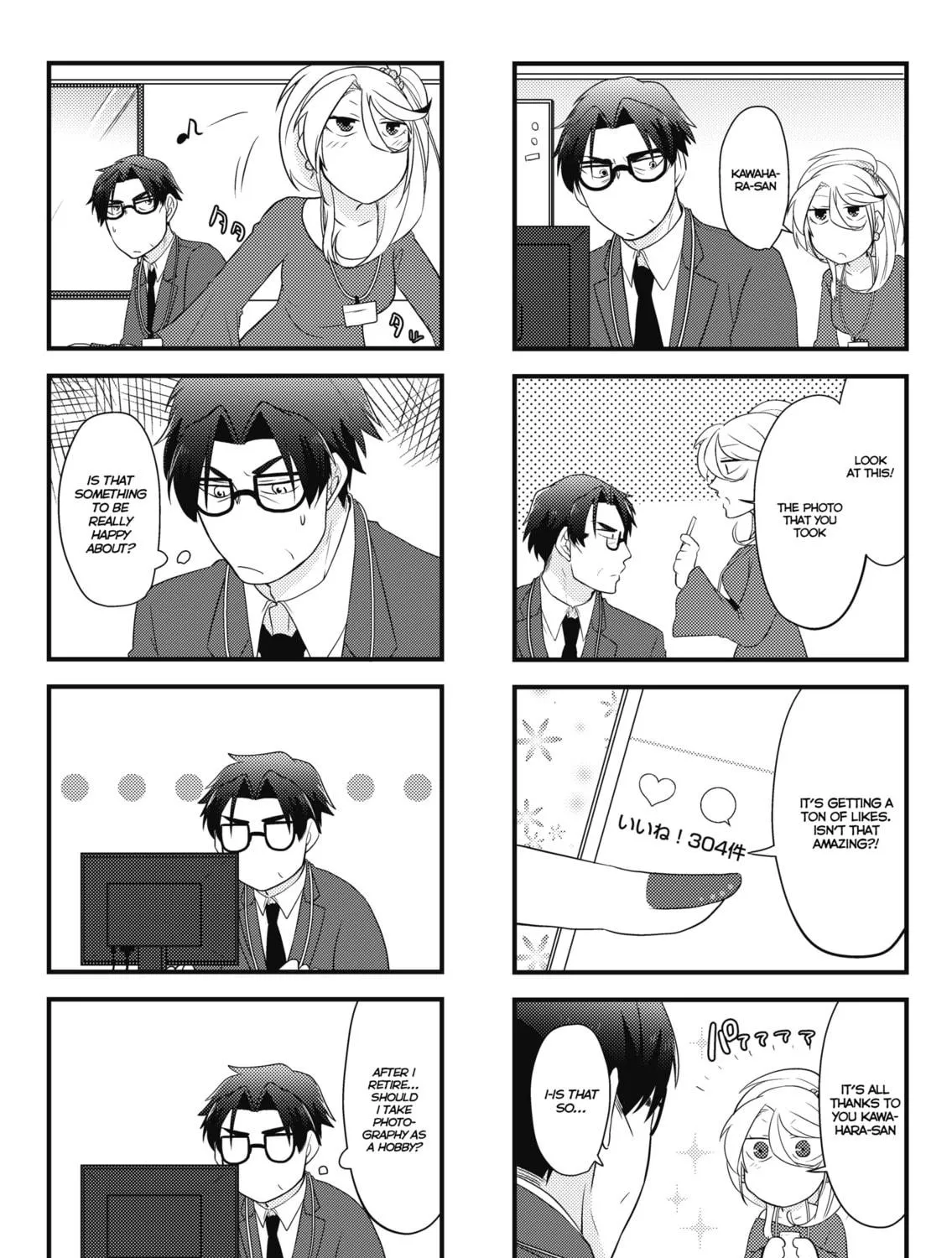 Read Watch Out for the GAL! chapter 3.2 image 4 on Lezhin