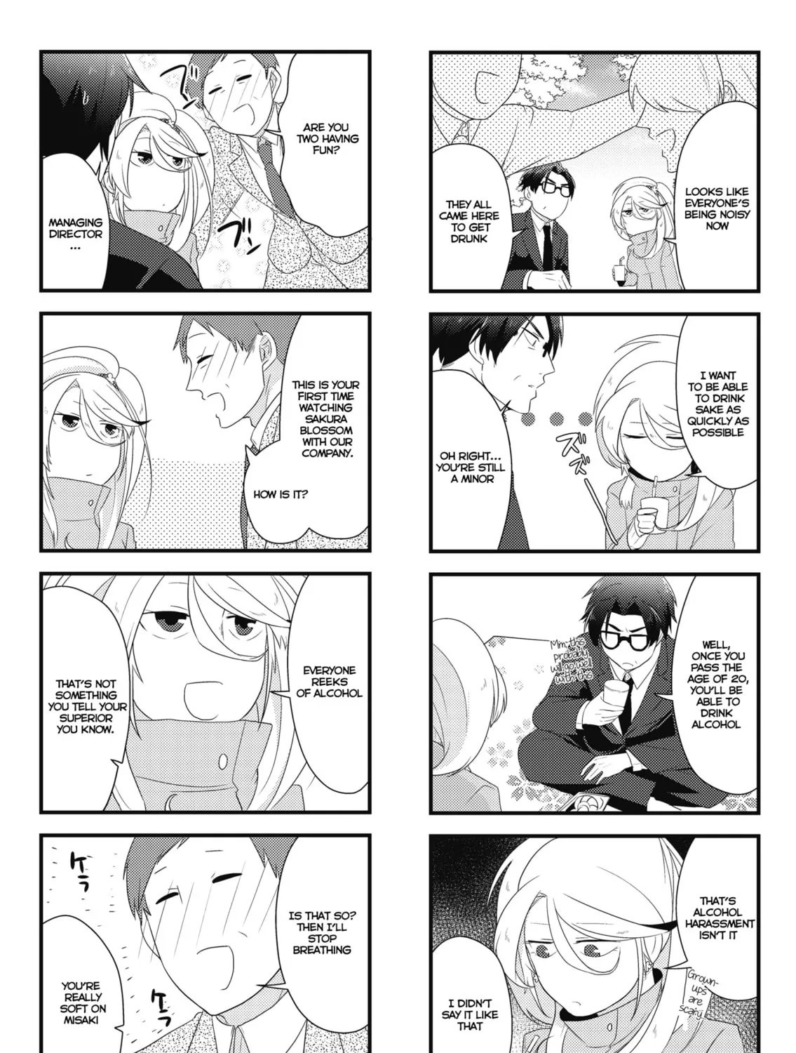Read Watch Out for the GAL! chapter 4.2 image 2 on Lezhin