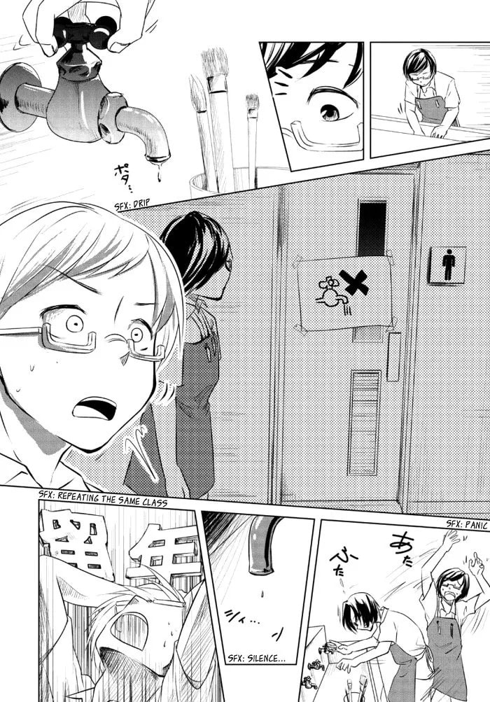 Read Water Crisis chapter 1 image 2 on Lezhin