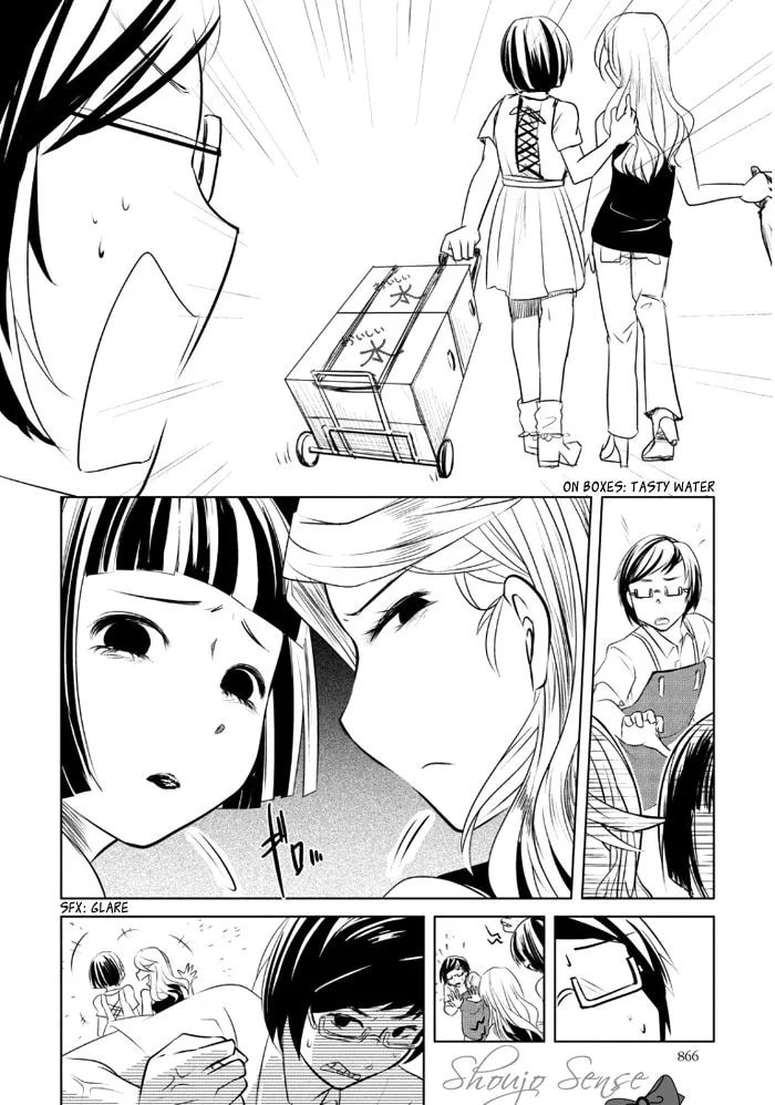 Read Water Crisis chapter 1 image 4 on Lezhin