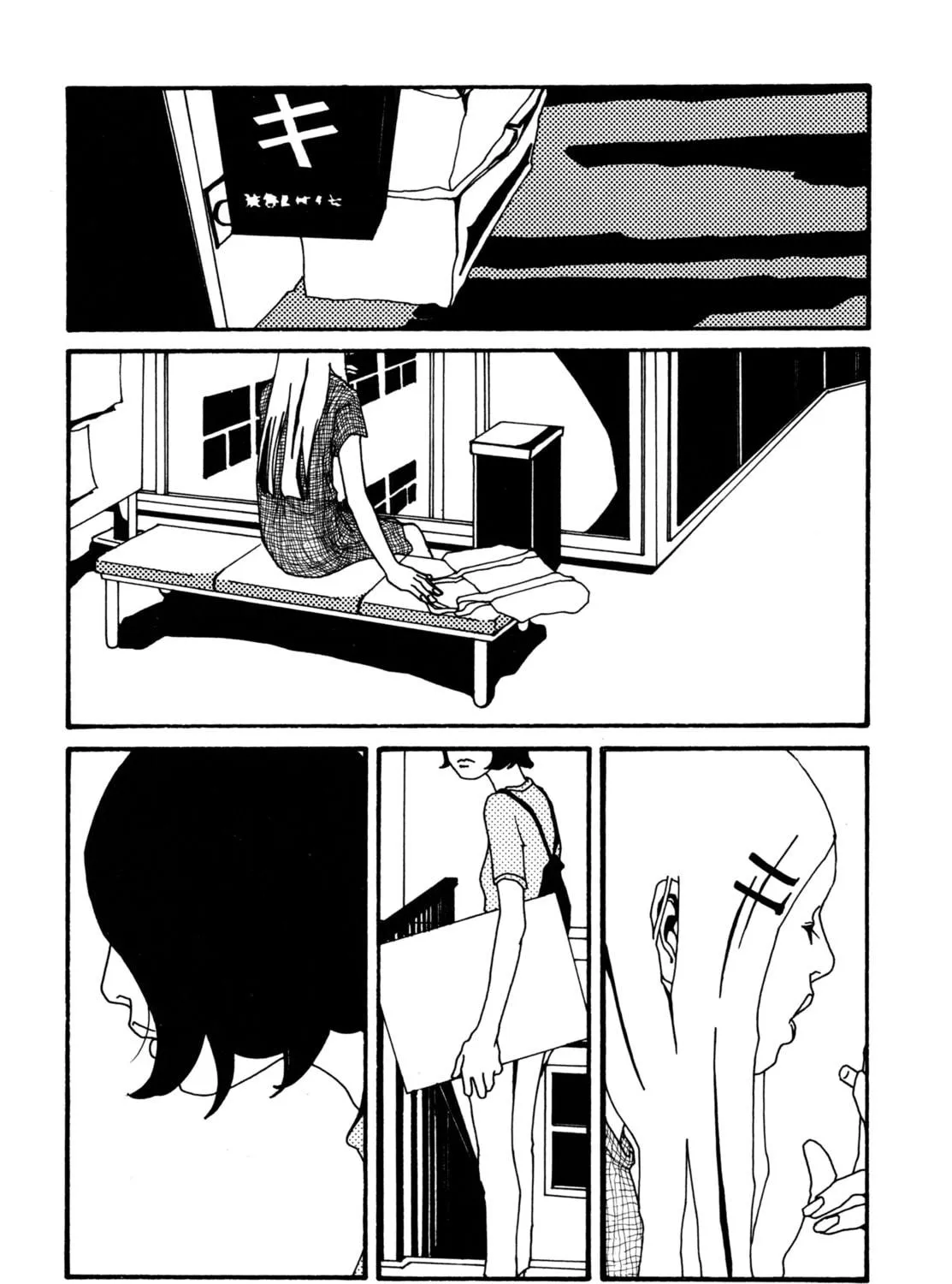 Read Water. chapter 12 image 10 on Lezhin
