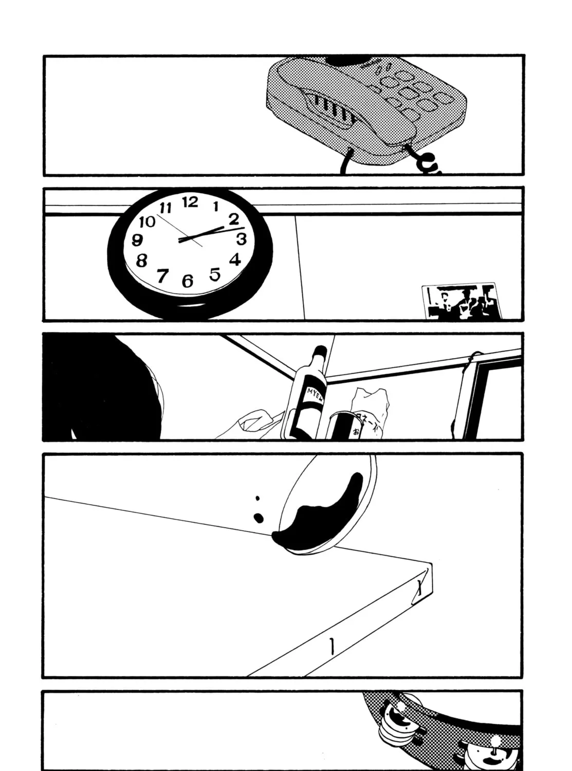 Read Water. chapter 14 image 12 on Lezhin