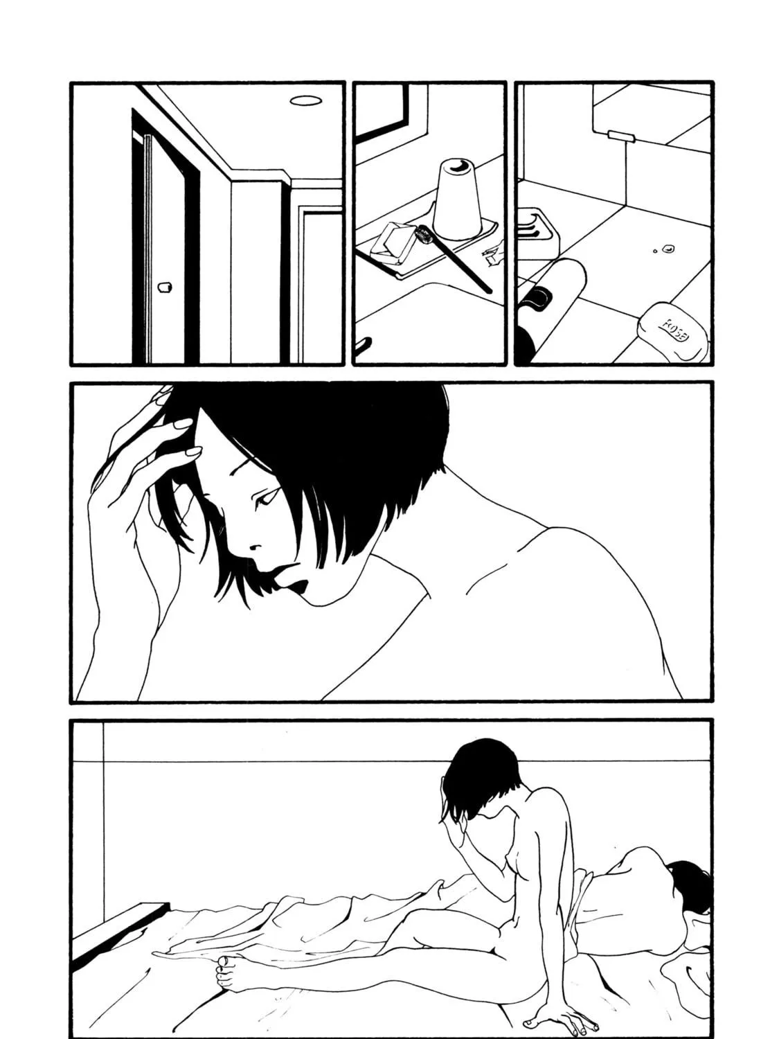 Read Water. chapter 14 image 4 on Lezhin