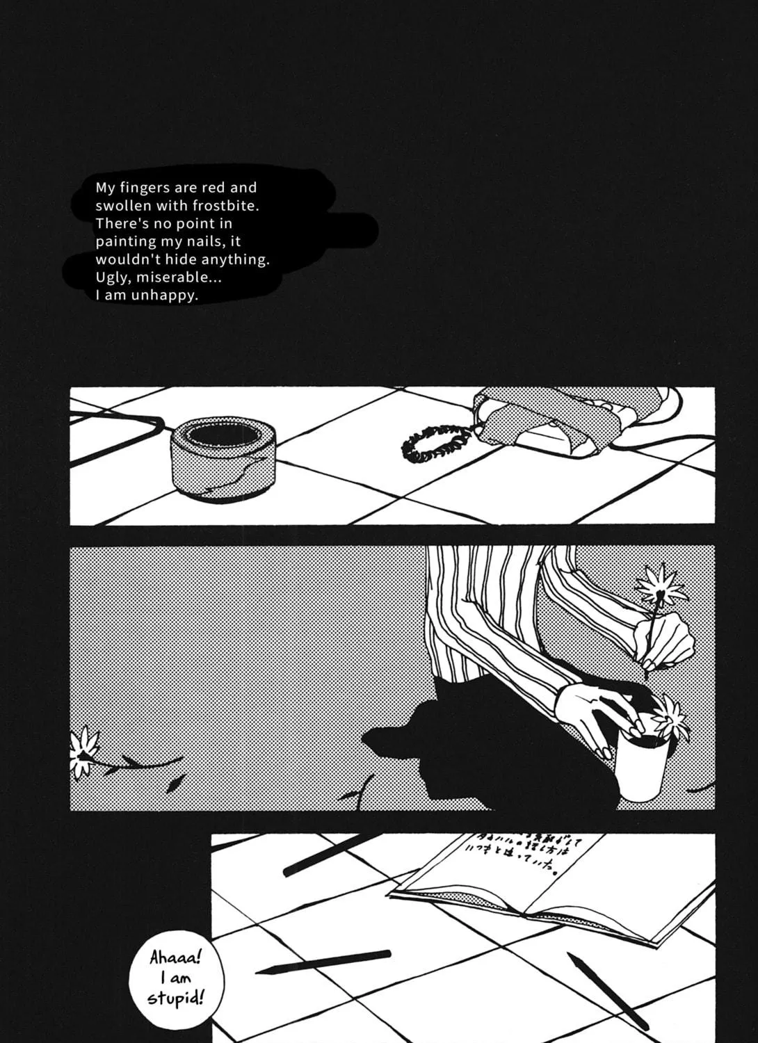 Read Water. chapter 17 image 4 on Lezhin