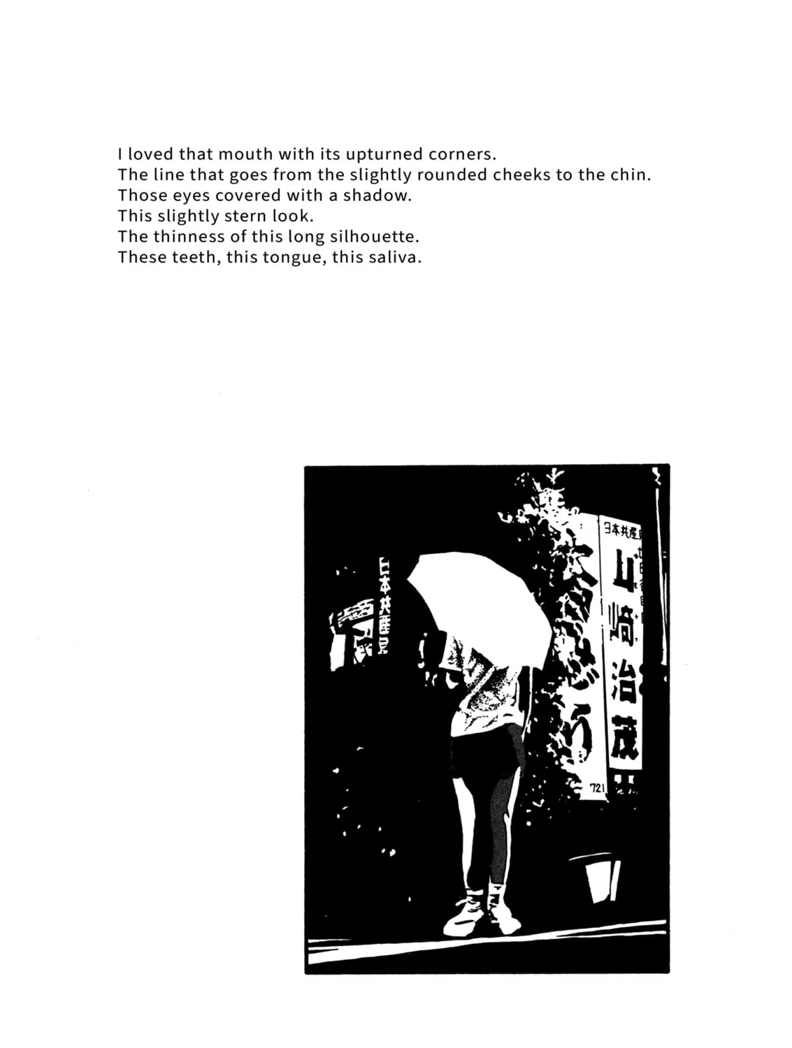 Read Water. chapter 19 image 6 on Lezhin