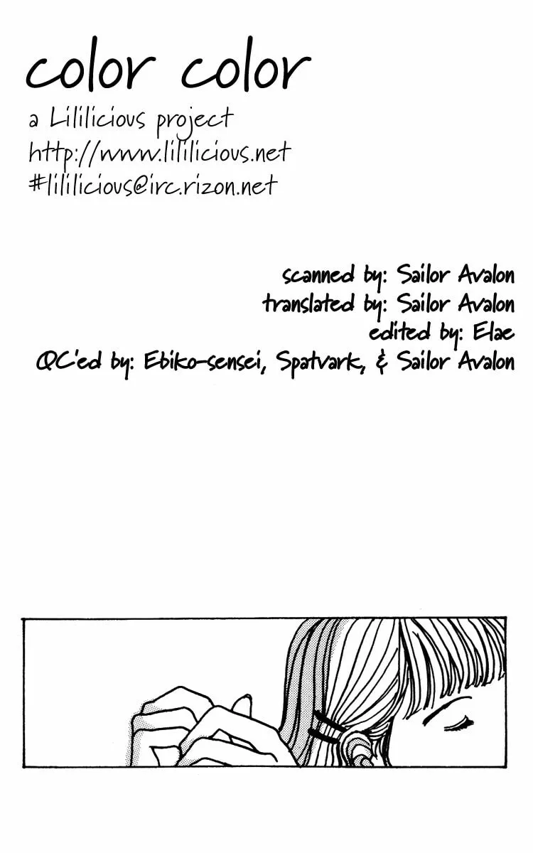 Read Water. chapter 2 image 3 on Lezhin