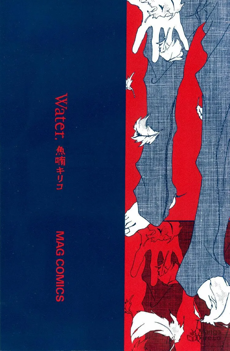 Read Water. chapter 2 image 5 on Lezhin