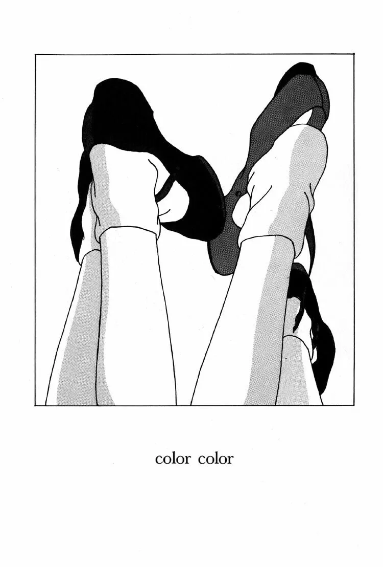 Read Water. chapter 2 image 6 on Lezhin