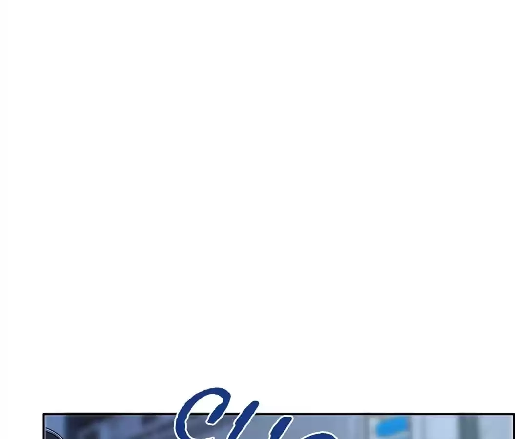 Read Water. chapter 24 image 45 on Lezhin