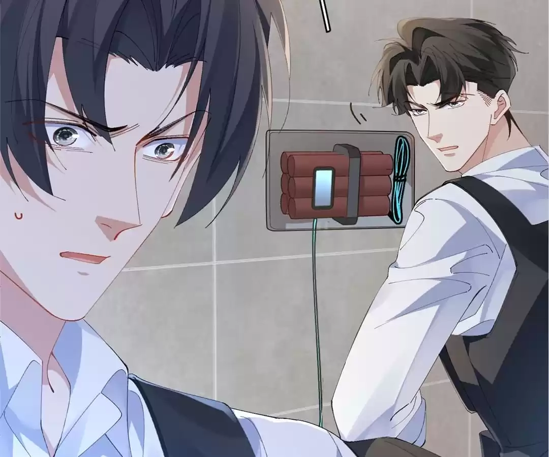 Read Water. chapter 24 image 72 on Lezhin