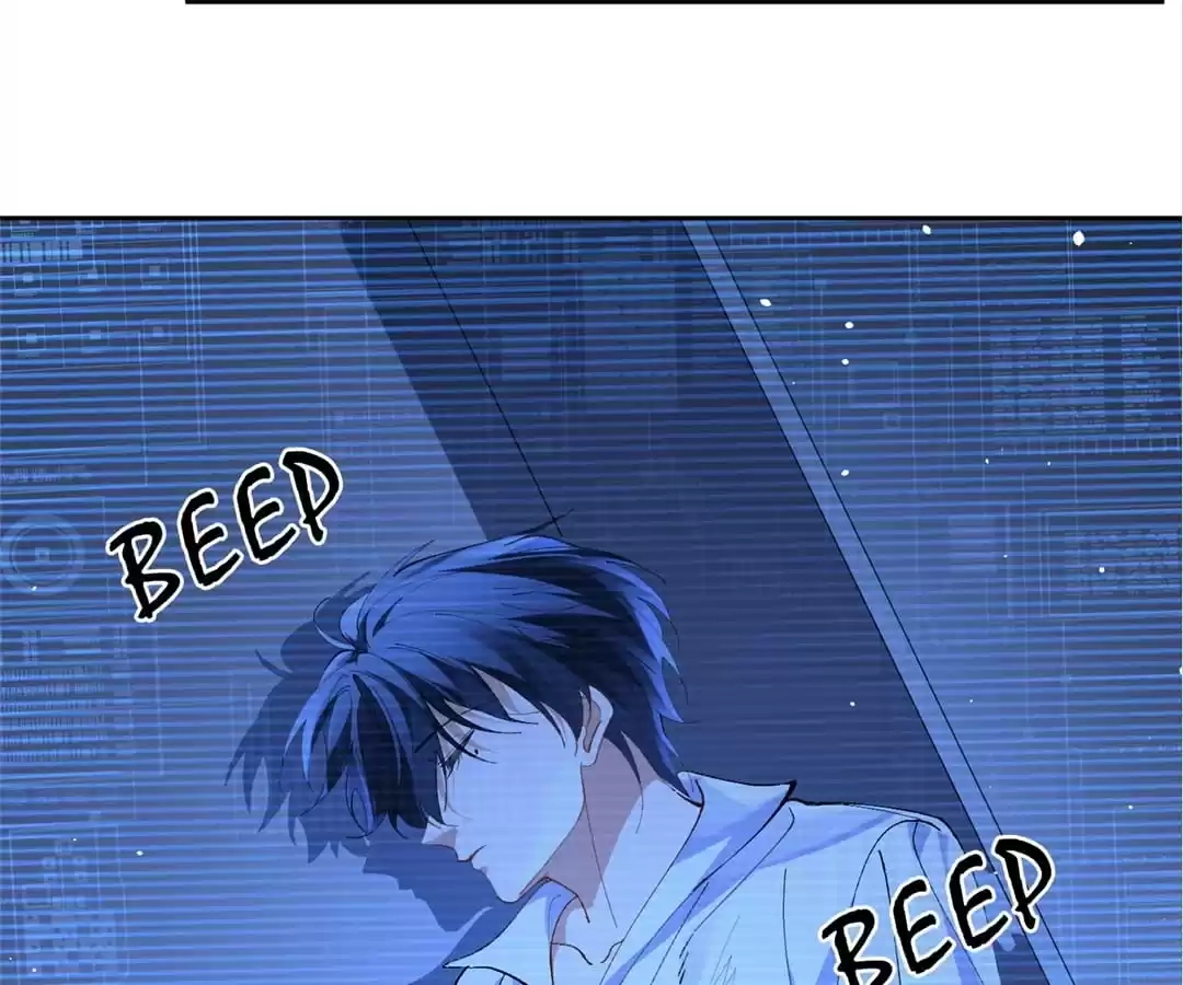 Read Water. chapter 24 image 76 on Lezhin