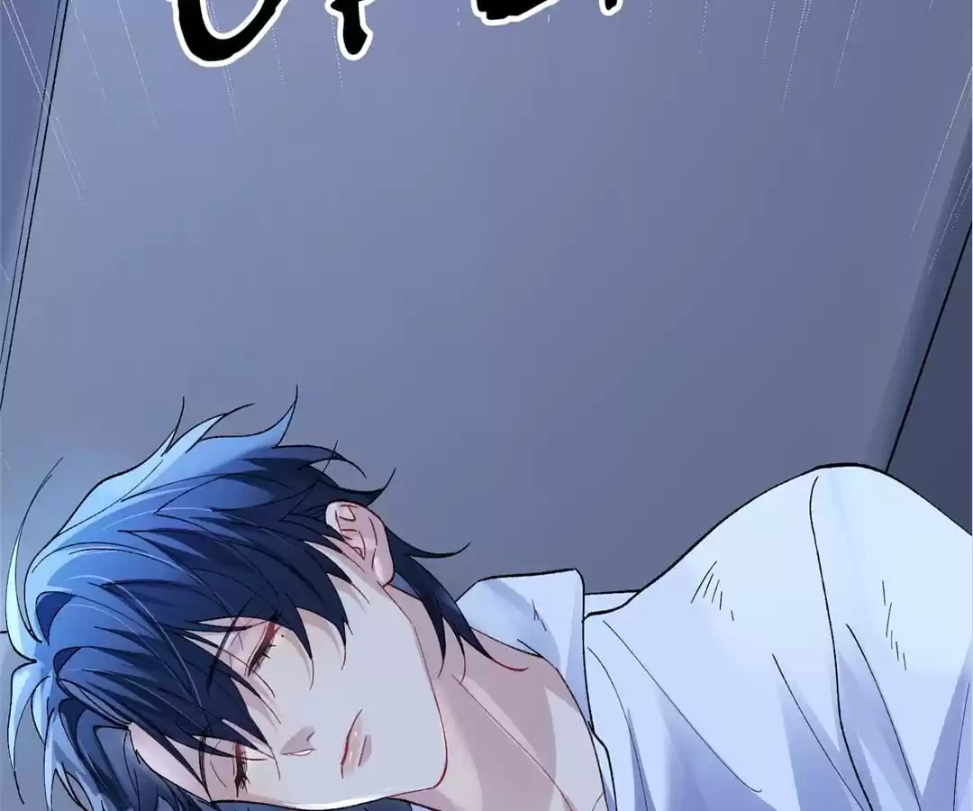 Read Water. chapter 25 image 78 on Lezhin