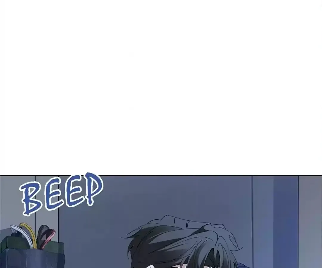 Read Water. chapter 26 image 29 on Lezhin
