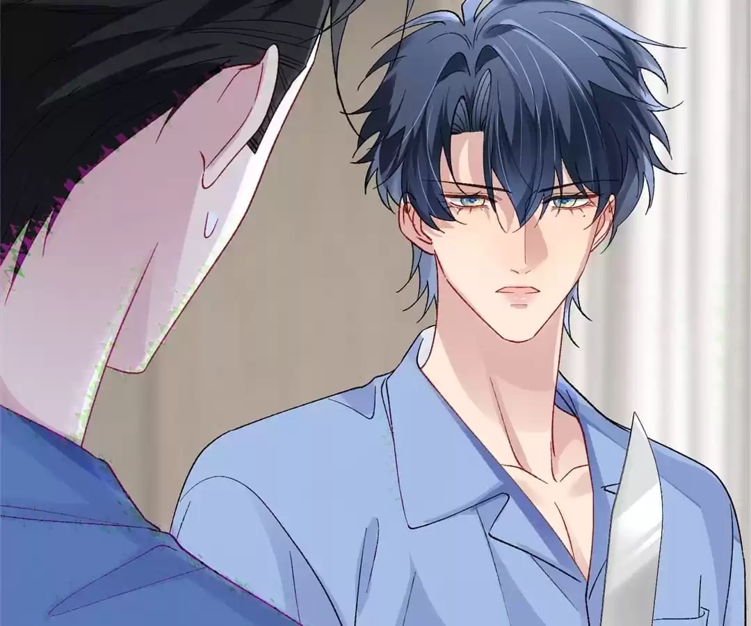 Read Water. chapter 27 image 43 on Lezhin
