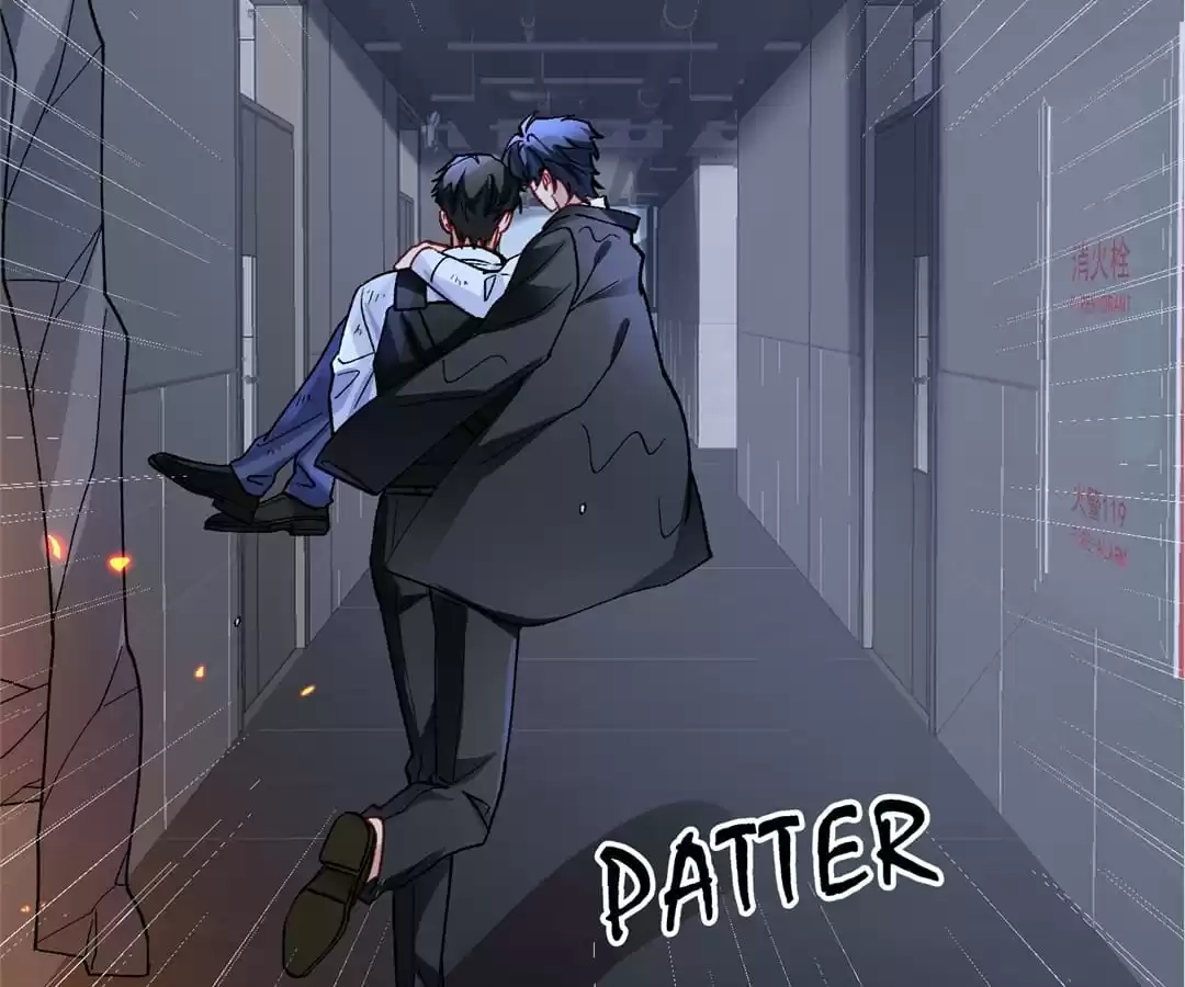 Read Water. chapter 27 image 91 on Lezhin
