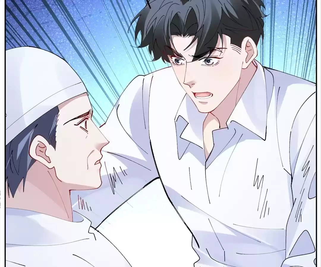 Read Water. chapter 30 image 7 on Lezhin