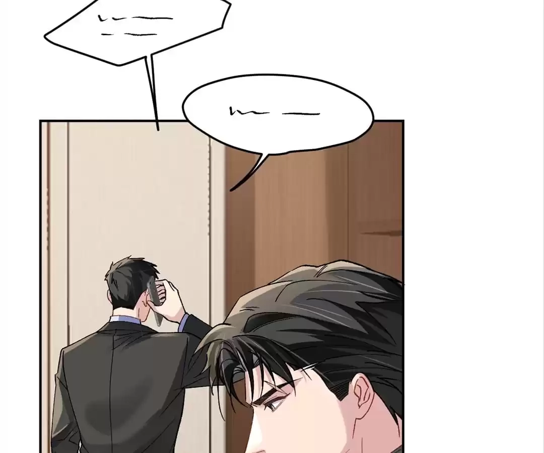 Read Water. chapter 31 image 62 on Lezhin