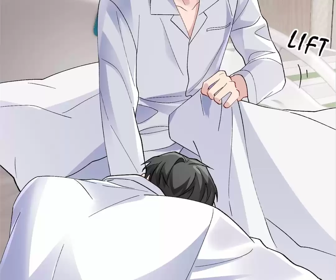 Read Water. chapter 32 image 47 on Lezhin