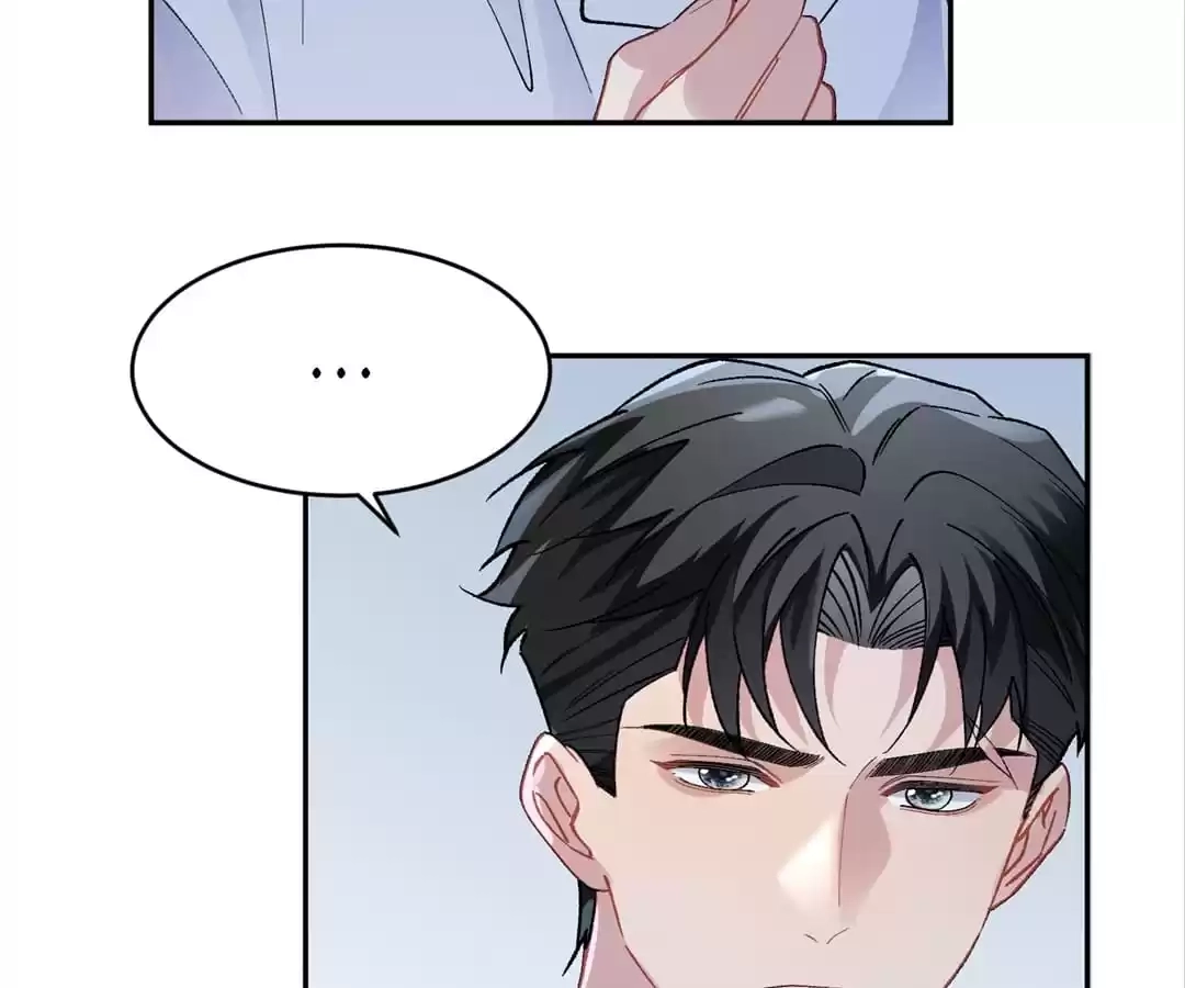 Read Water. chapter 33 image 14 on Lezhin