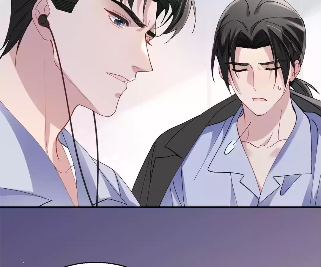 Read Water. chapter 34 image 12 on Lezhin