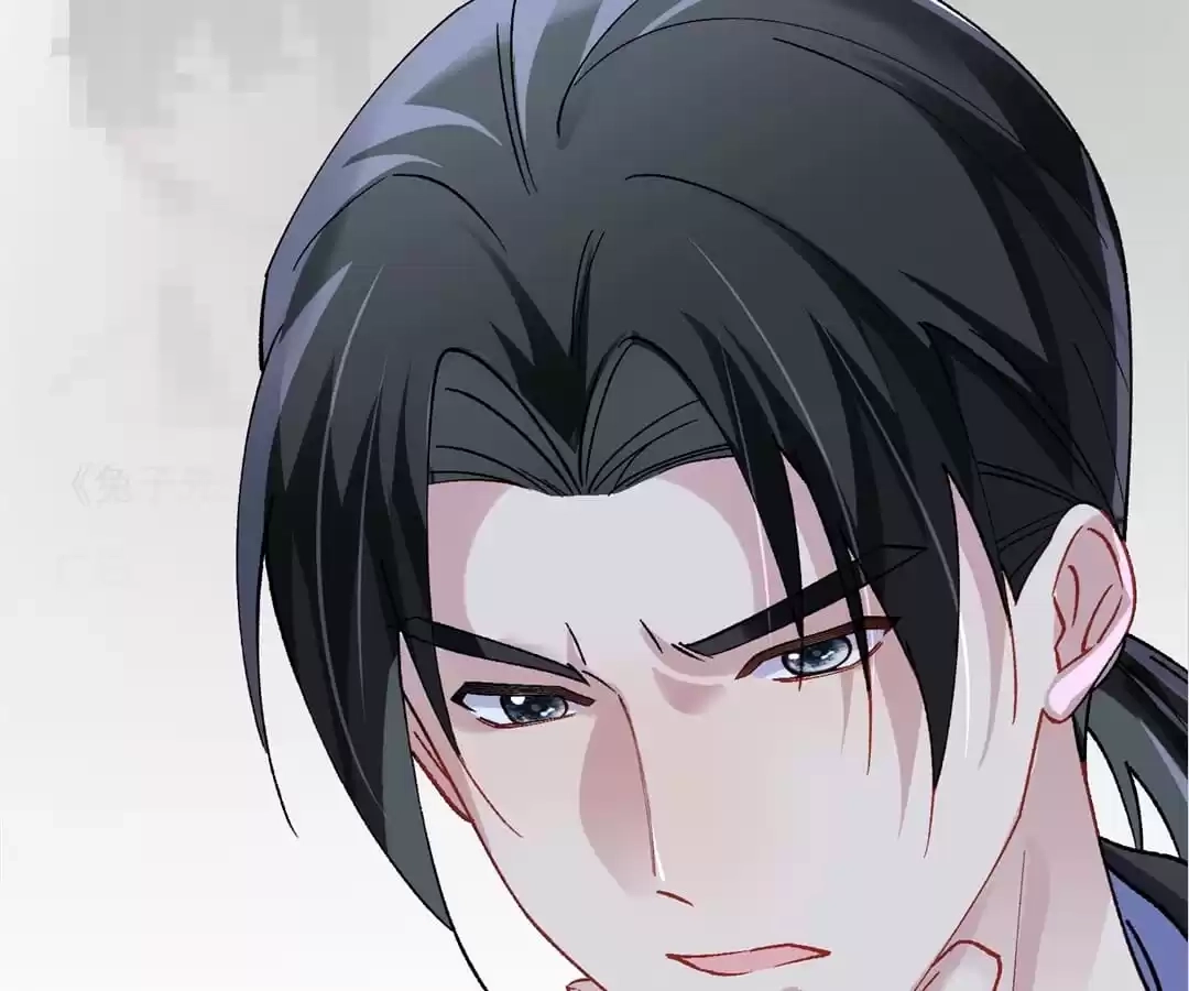 Read Water. chapter 34 image 30 on Lezhin