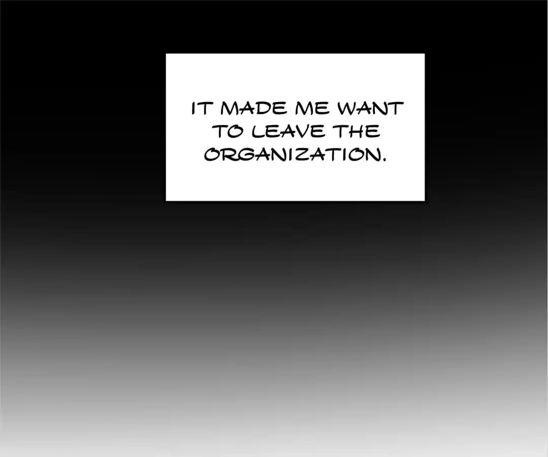 Read Water. chapter 37 image 83 on Lezhin