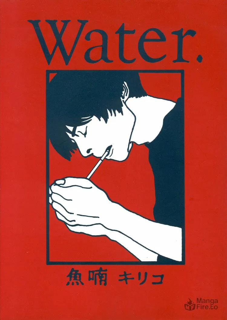 Read Water. chapter 4 image 11 on Lezhin