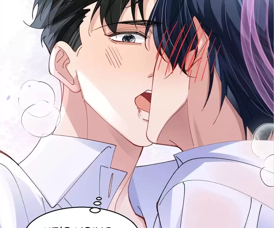 Read Water. chapter 41 image 118 on Lezhin