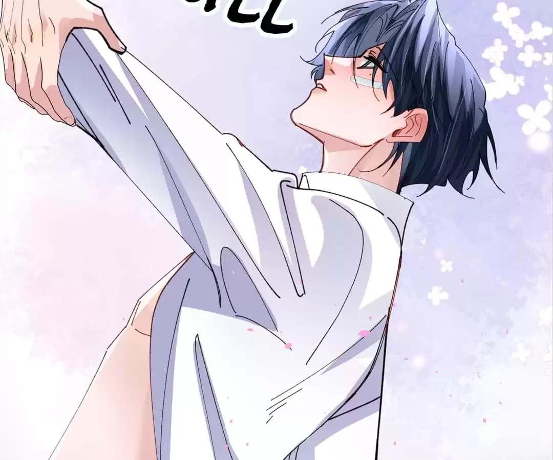 Read Water. chapter 41 image 145 on Lezhin
