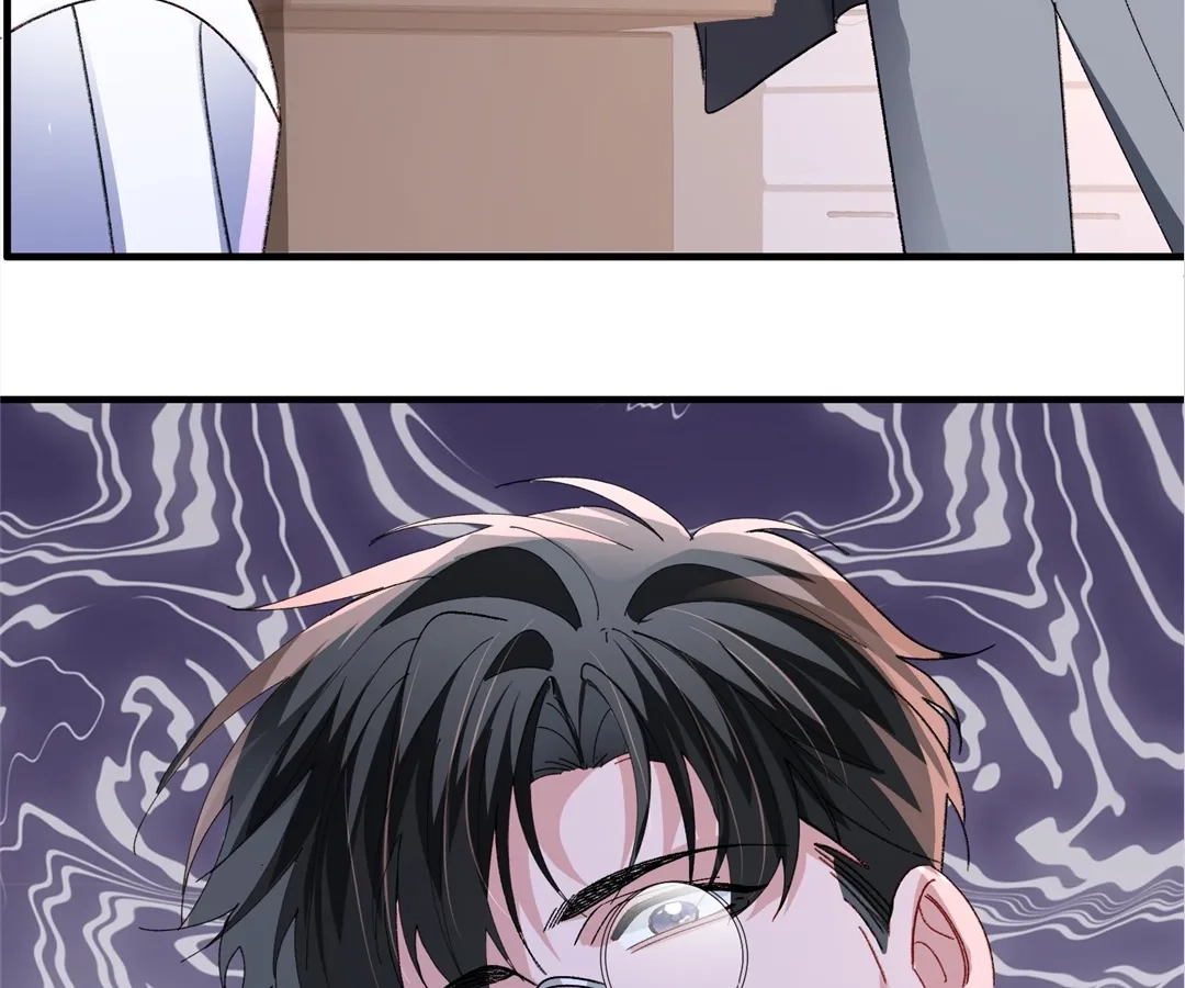 Read Water. chapter 45 image 76 on Lezhin