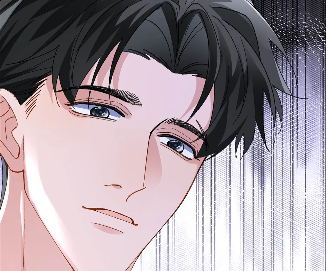 Read Water. chapter 46 image 41 on Lezhin