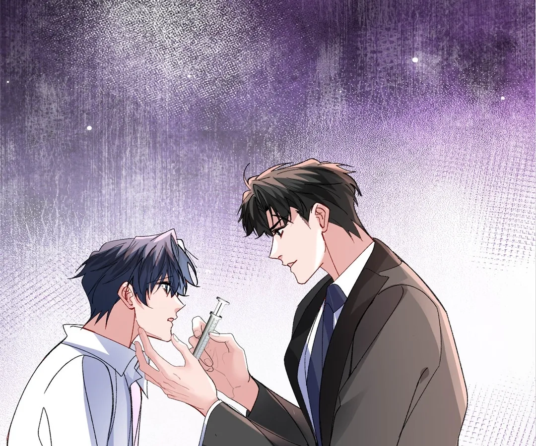 Read Water. chapter 46 image 6 on Lezhin
