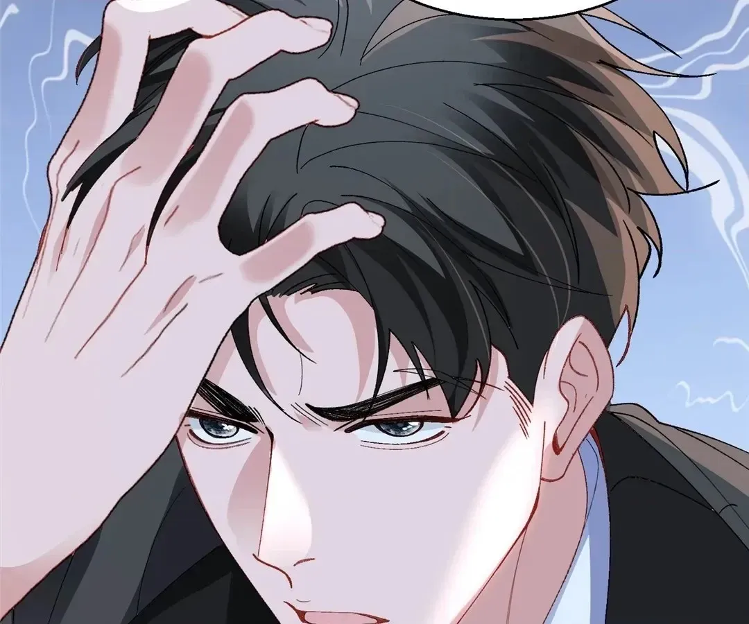 Read Water. chapter 47 image 39 on Lezhin