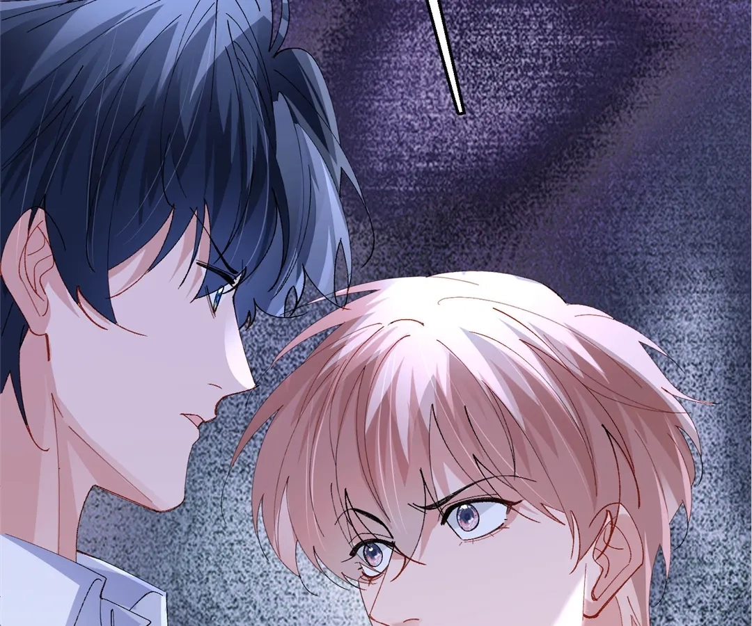 Read Water. chapter 47 image 57 on Lezhin