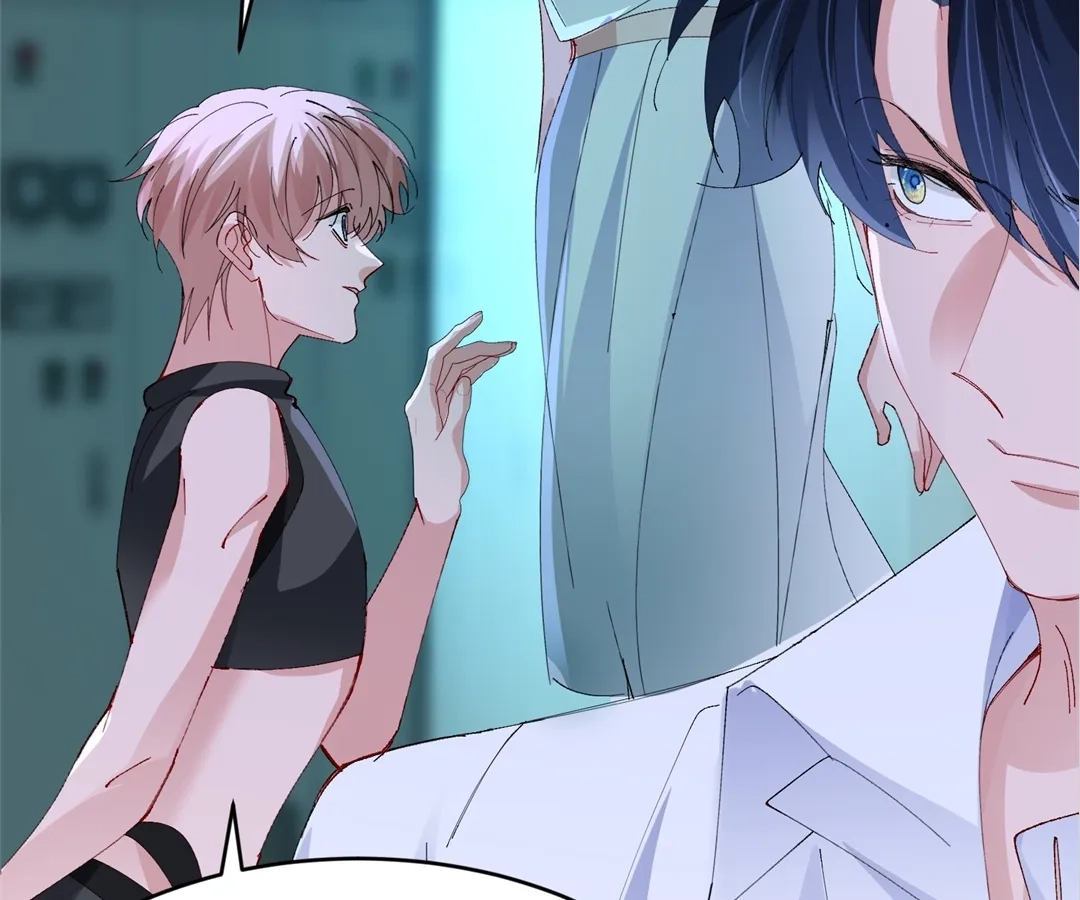 Read Water. chapter 49 image 14 on Lezhin