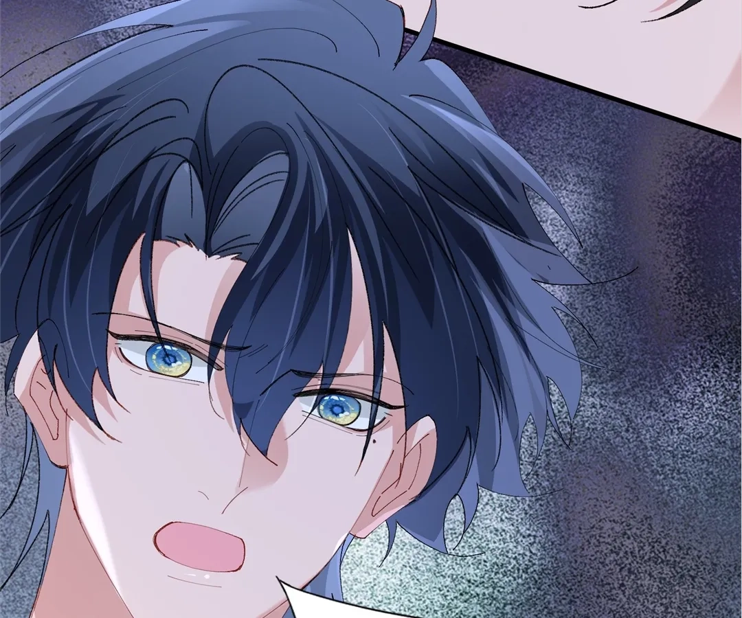 Read Water. chapter 50 image 17 on Lezhin