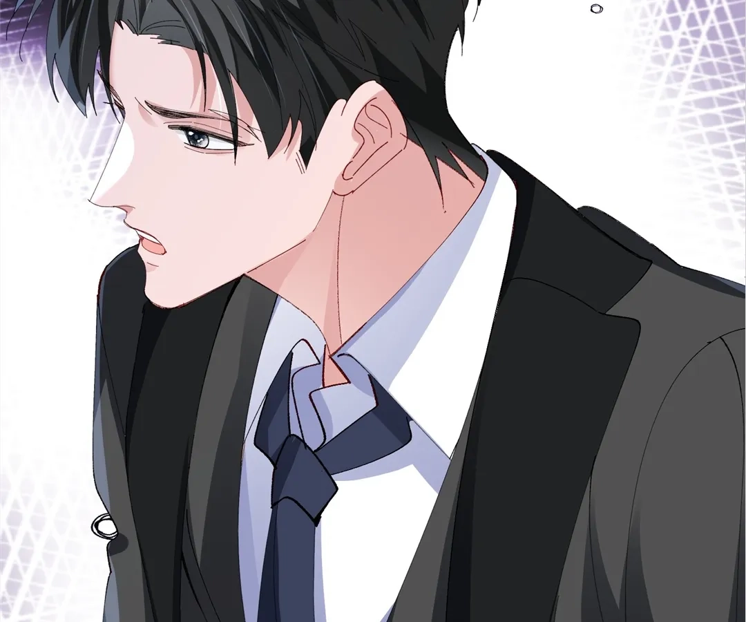 Read Water. chapter 50 image 44 on Lezhin