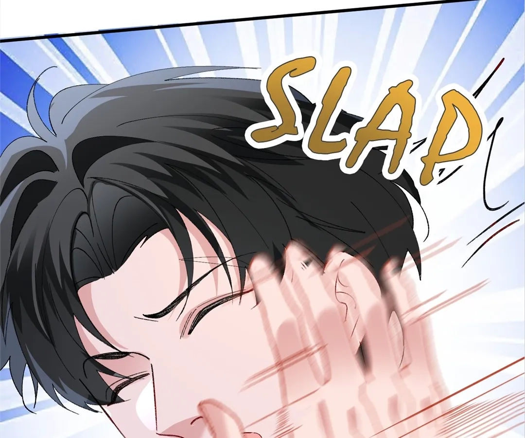 Read Water. chapter 50 image 46 on Lezhin