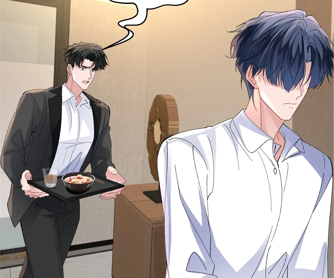 Read Water. chapter 51 image 31 on Lezhin