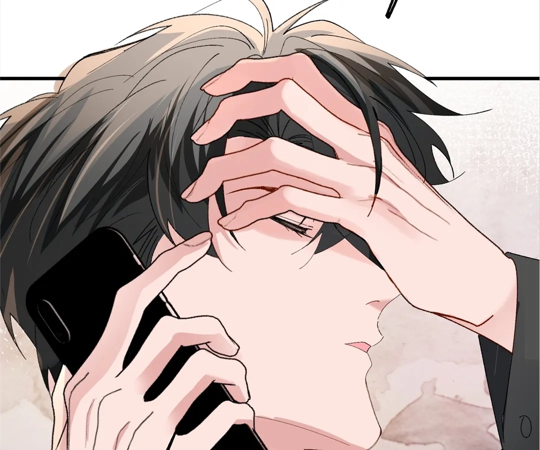 Read Water. chapter 51 image 40 on Lezhin