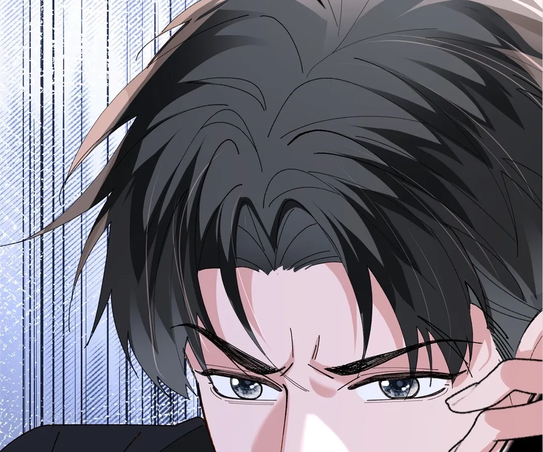 Read Water. chapter 51 image 44 on Lezhin