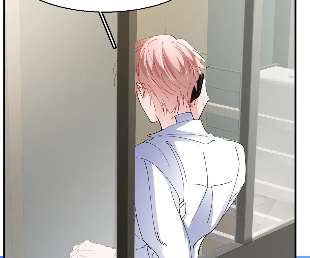 Read Water. chapter 51 image 48 on Lezhin